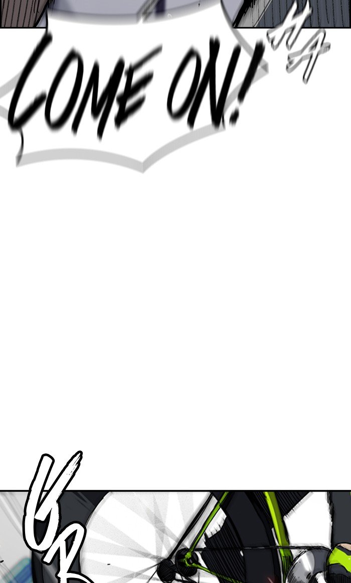 Page 38 of Chapter 254