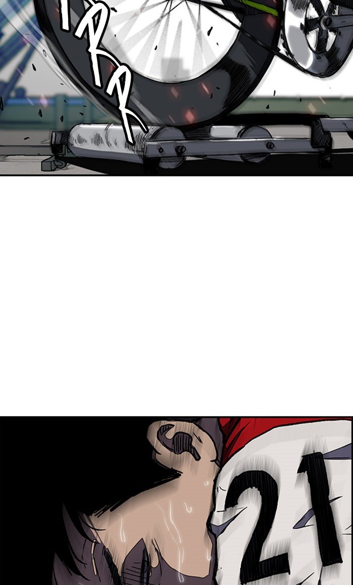 Page 39 of Chapter 254