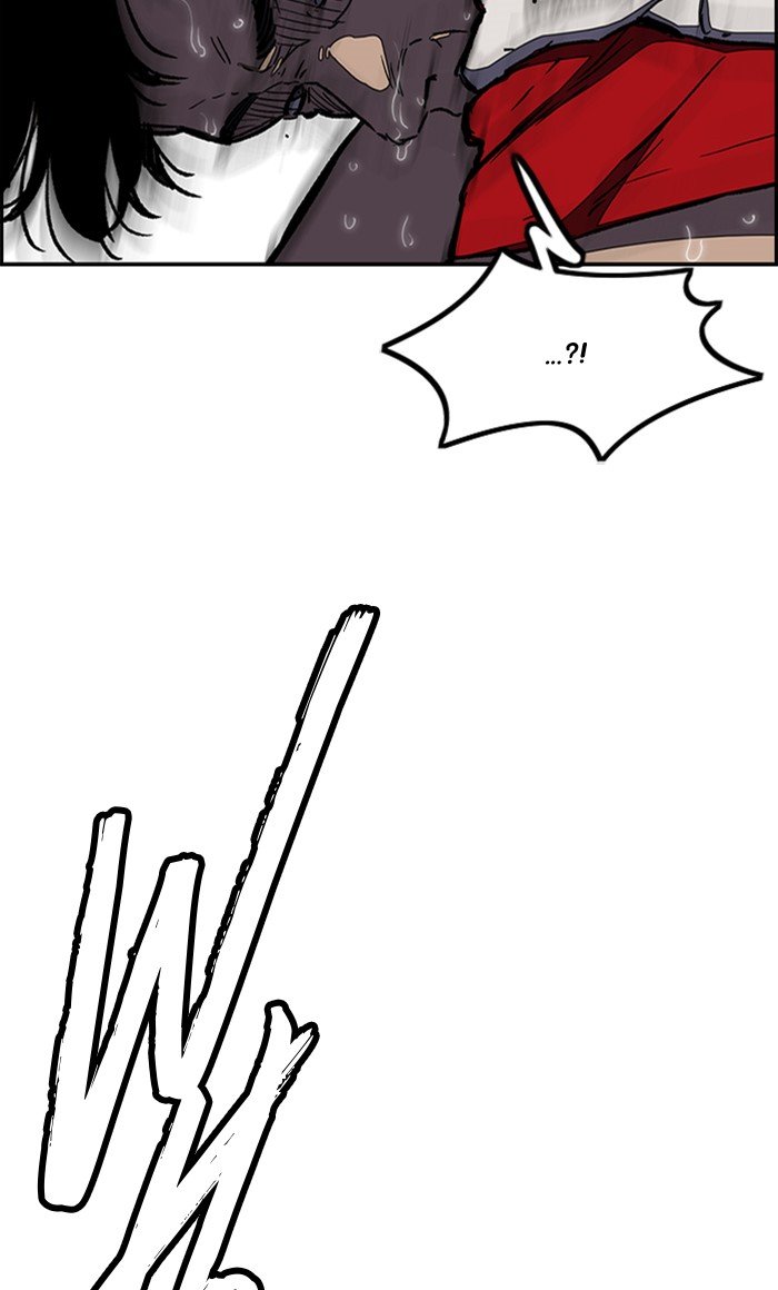 Page 40 of Chapter 254