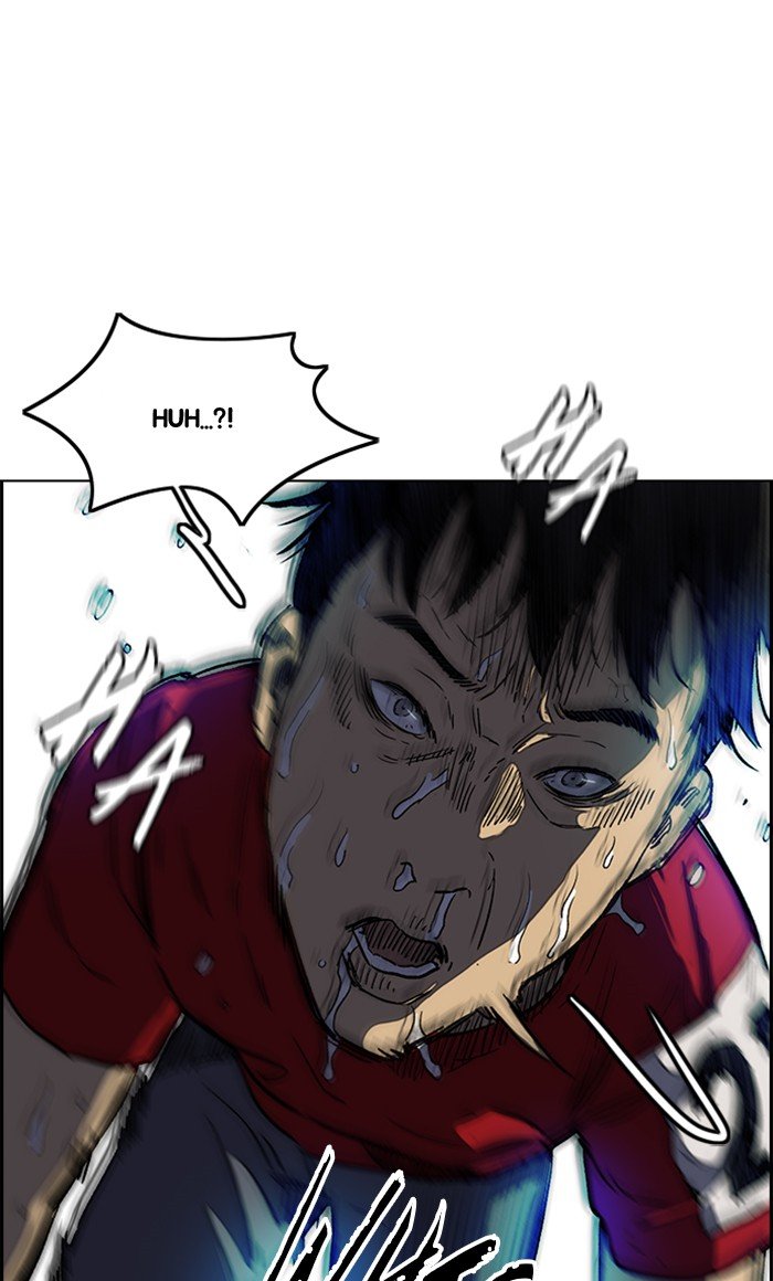 Page 42 of Chapter 254