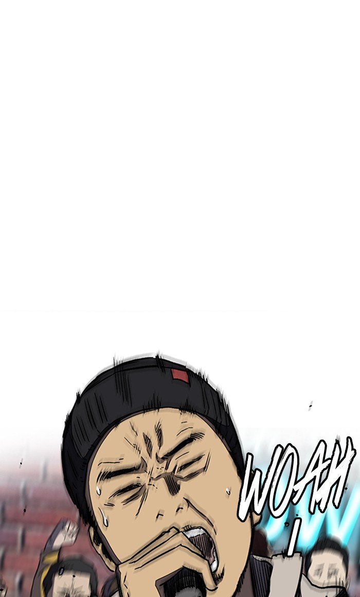 Page 46 of Chapter 254