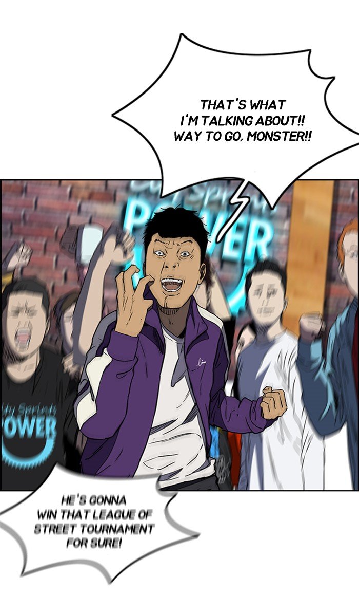 Page 50 of Chapter 254