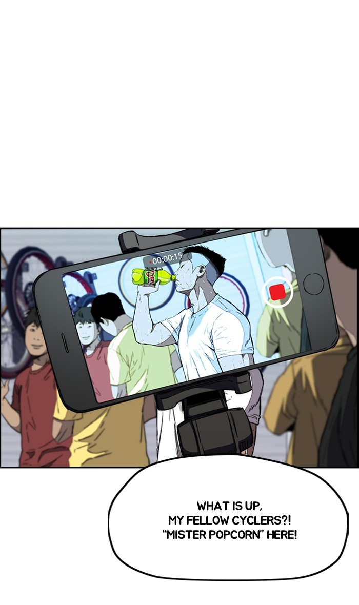 Page 52 of Chapter 254