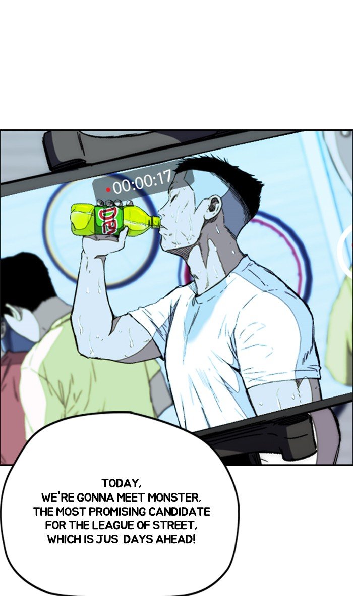 Page 53 of Chapter 254
