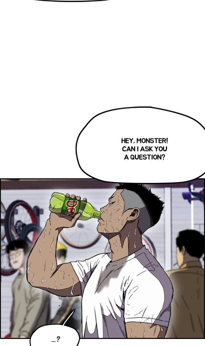 Page 54 of Chapter 254