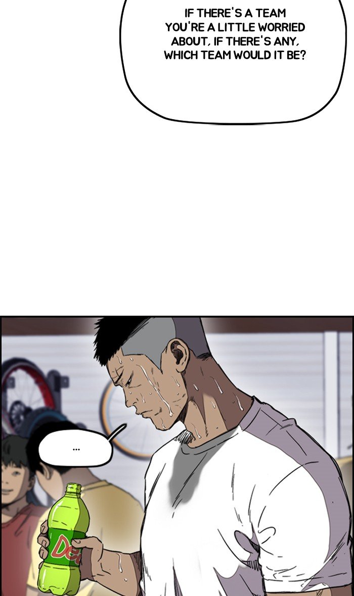 Page 56 of Chapter 254