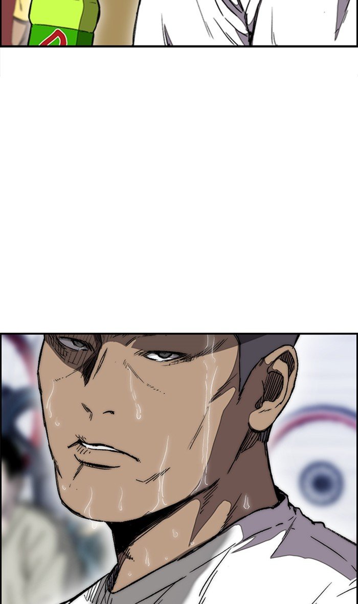 Page 58 of Chapter 254