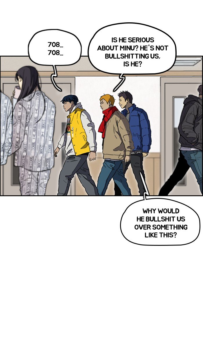 Page 62 of Chapter 254