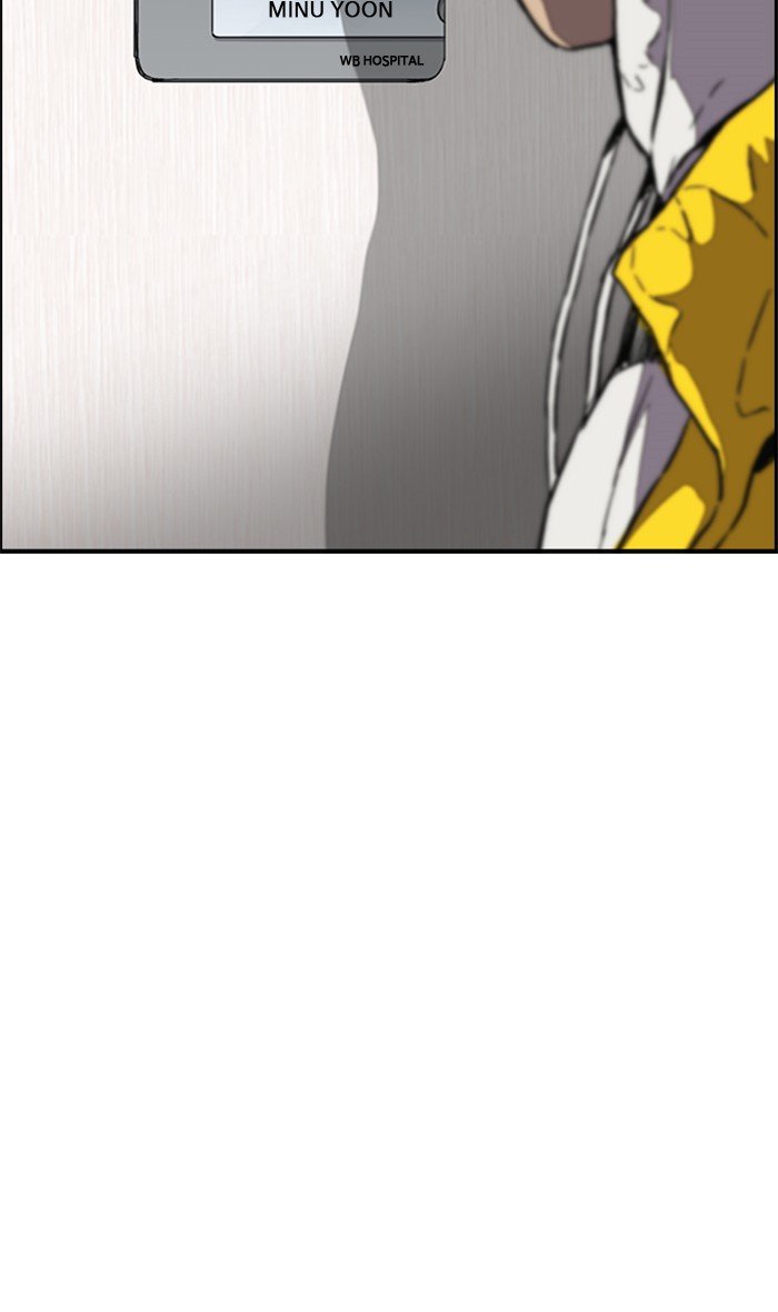 Page 66 of Chapter 254