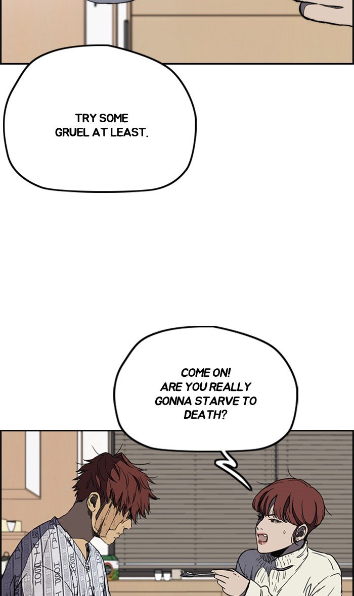 Page 68 of Chapter 254