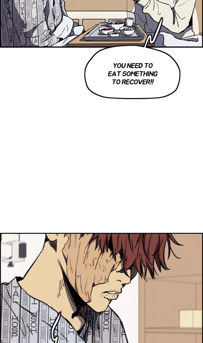 Page 69 of Chapter 254