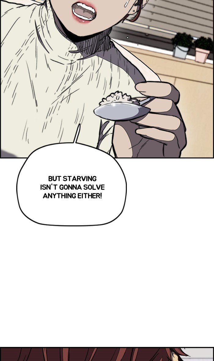 Page 71 of Chapter 254