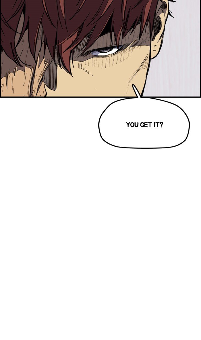 Page 72 of Chapter 254