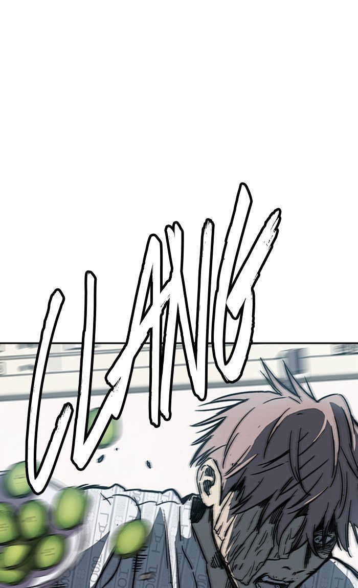 Page 76 of Chapter 254