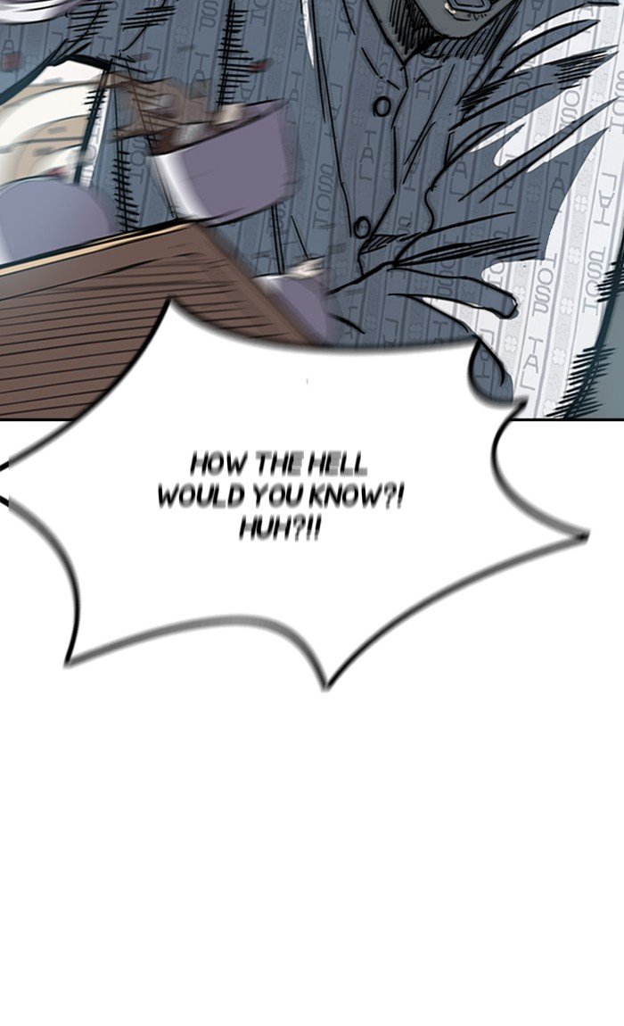 Page 77 of Chapter 254