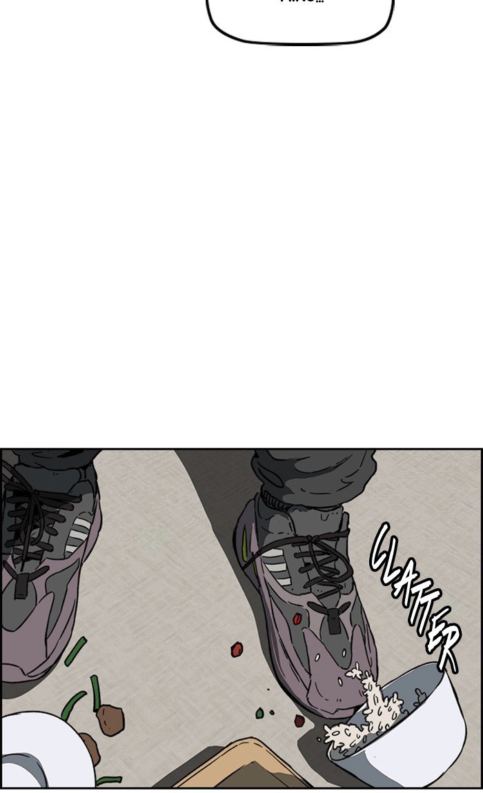 Page 79 of Chapter 254