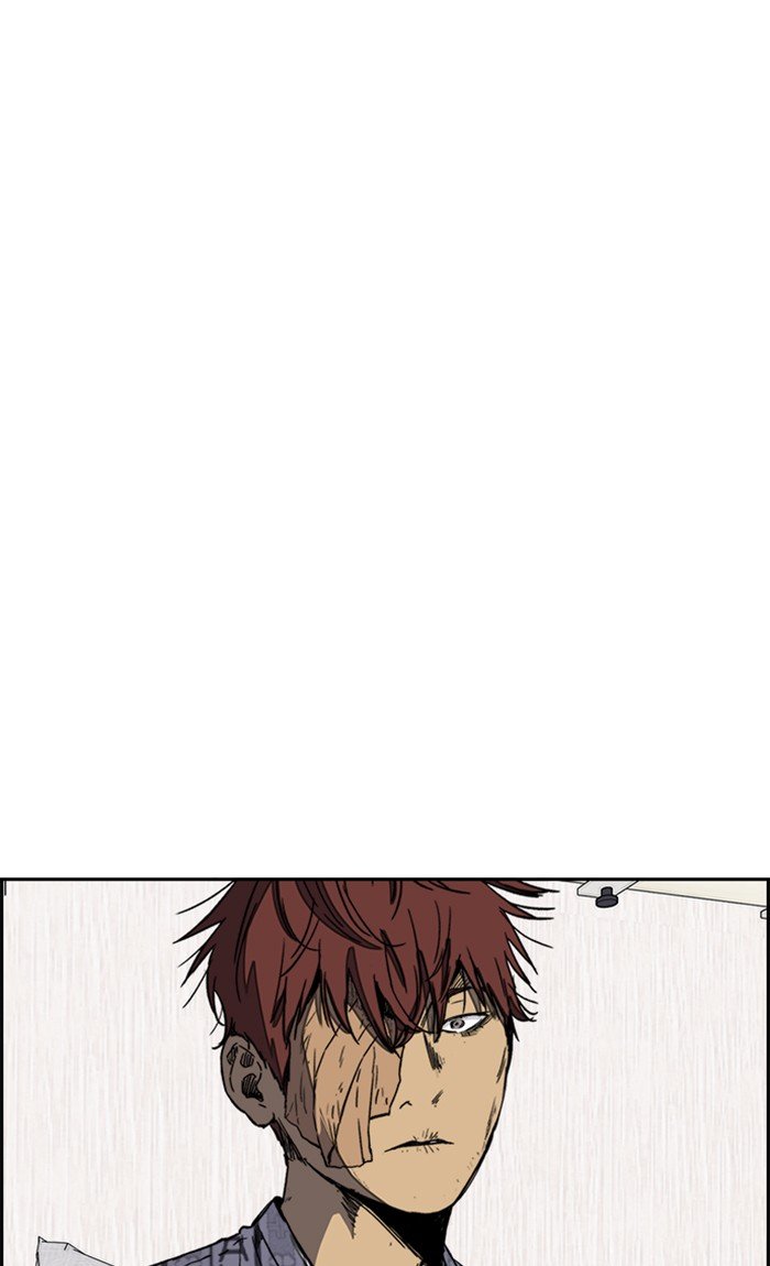 Page 80 of Chapter 254