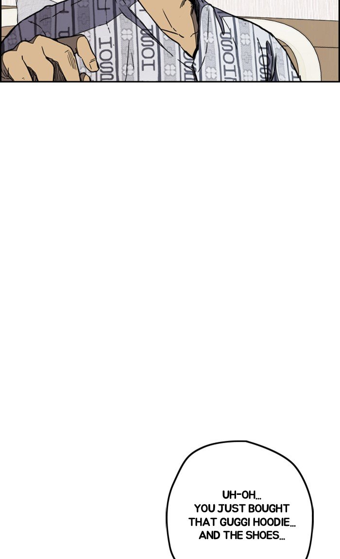 Page 81 of Chapter 254