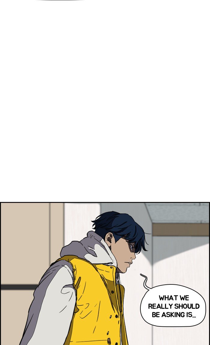 Page 84 of Chapter 254