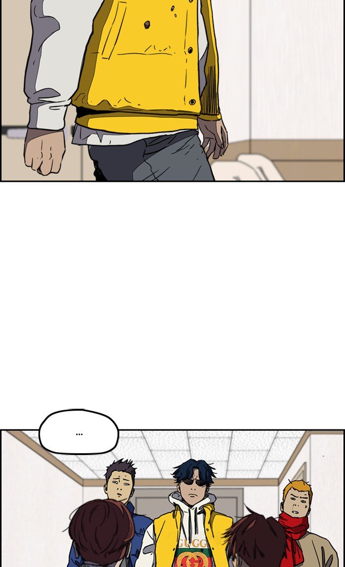 Page 85 of Chapter 254