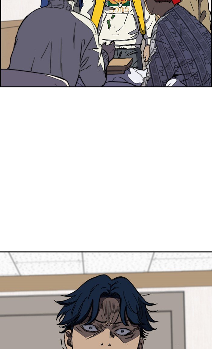 Page 86 of Chapter 254