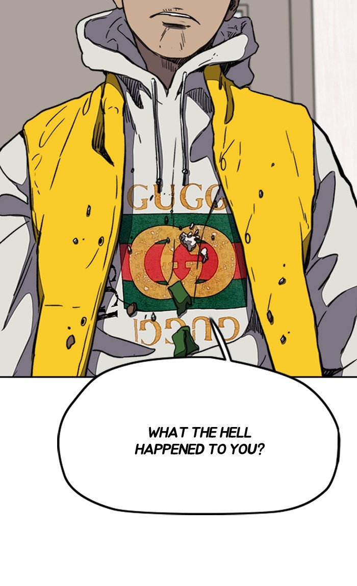 Page 87 of Chapter 254