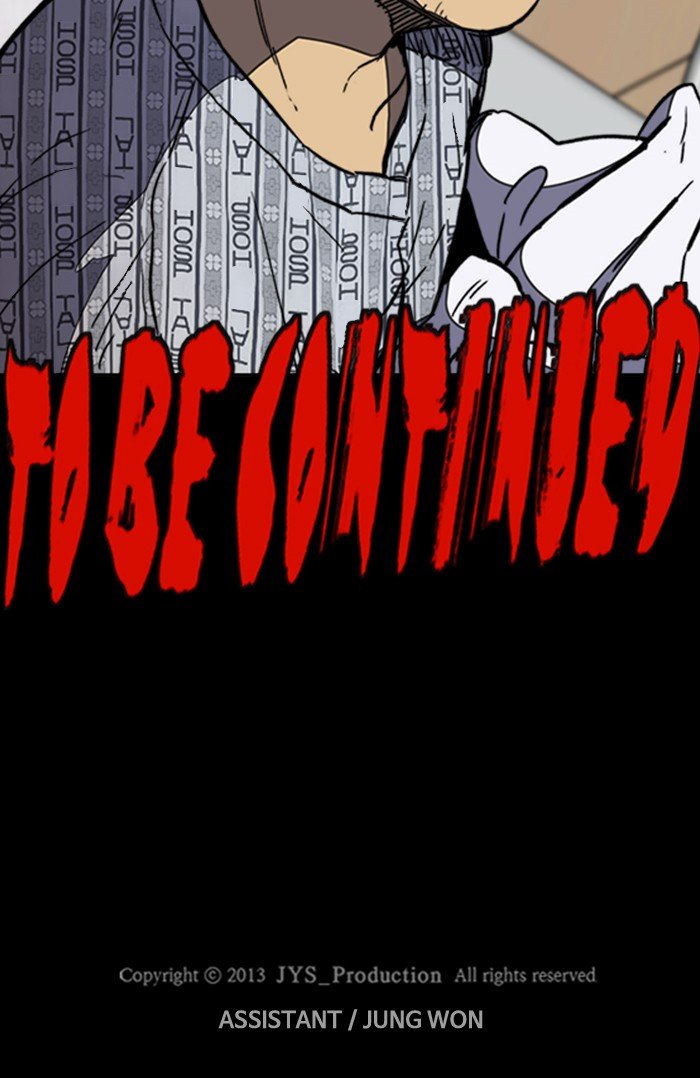 Page 89 of Chapter 254