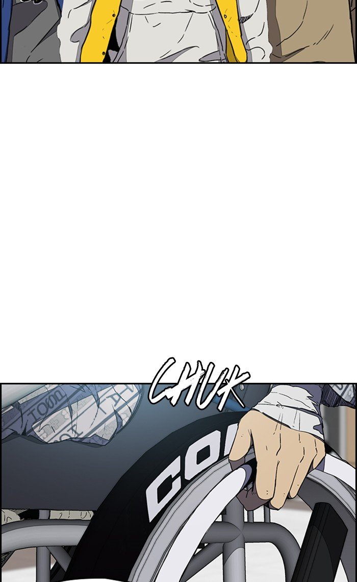 Page 9 of Chapter 255