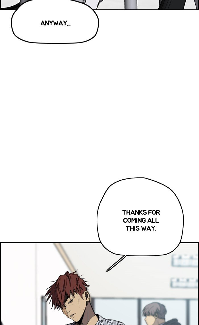 Page 10 of Chapter 255