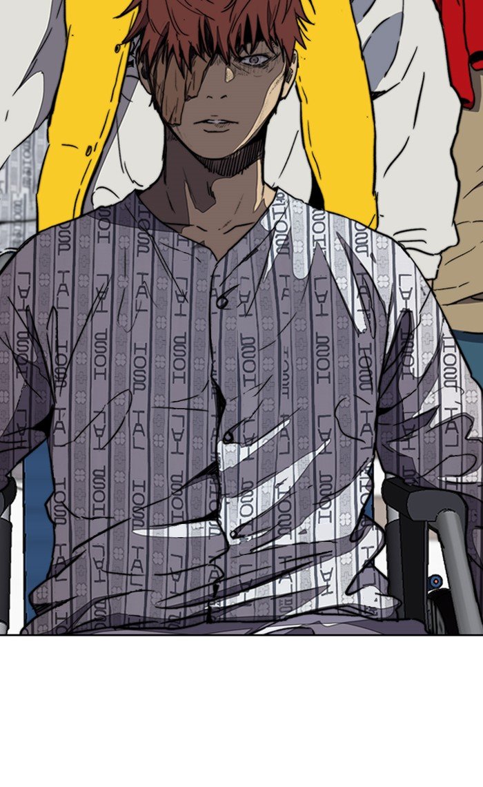Page 13 of Chapter 255