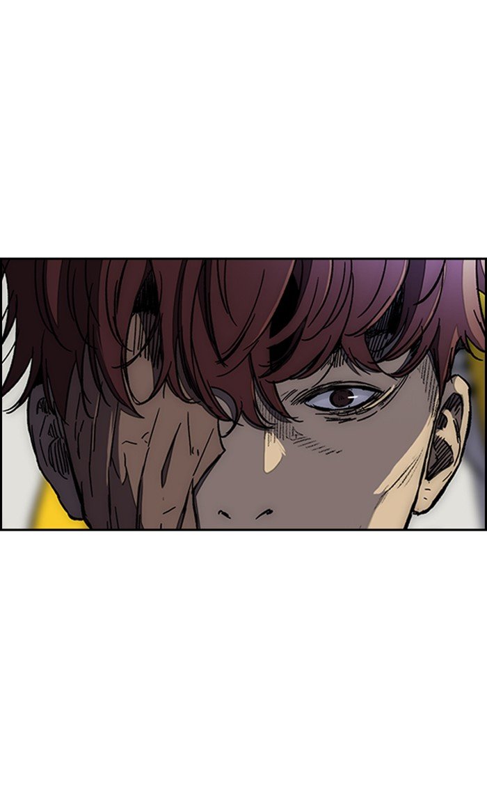 Page 14 of Chapter 255