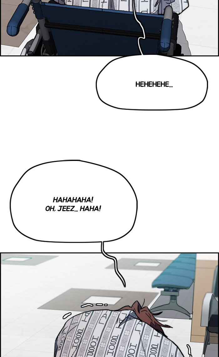 Page 21 of Chapter 255