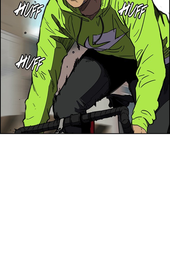 Page 28 of Chapter 255