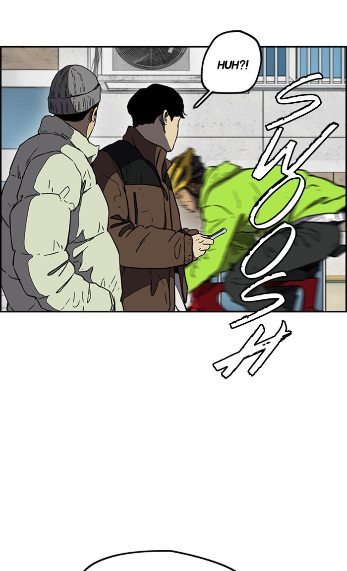 Page 30 of Chapter 255