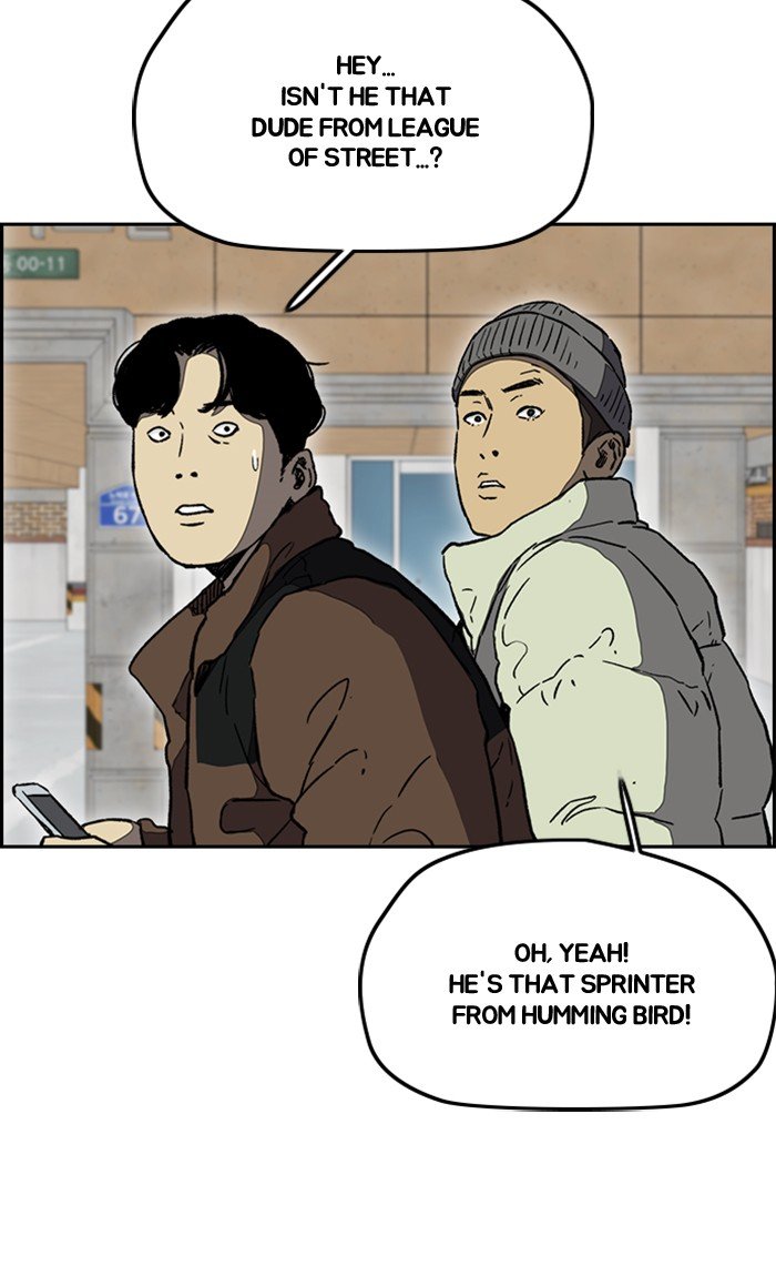 Page 31 of Chapter 255