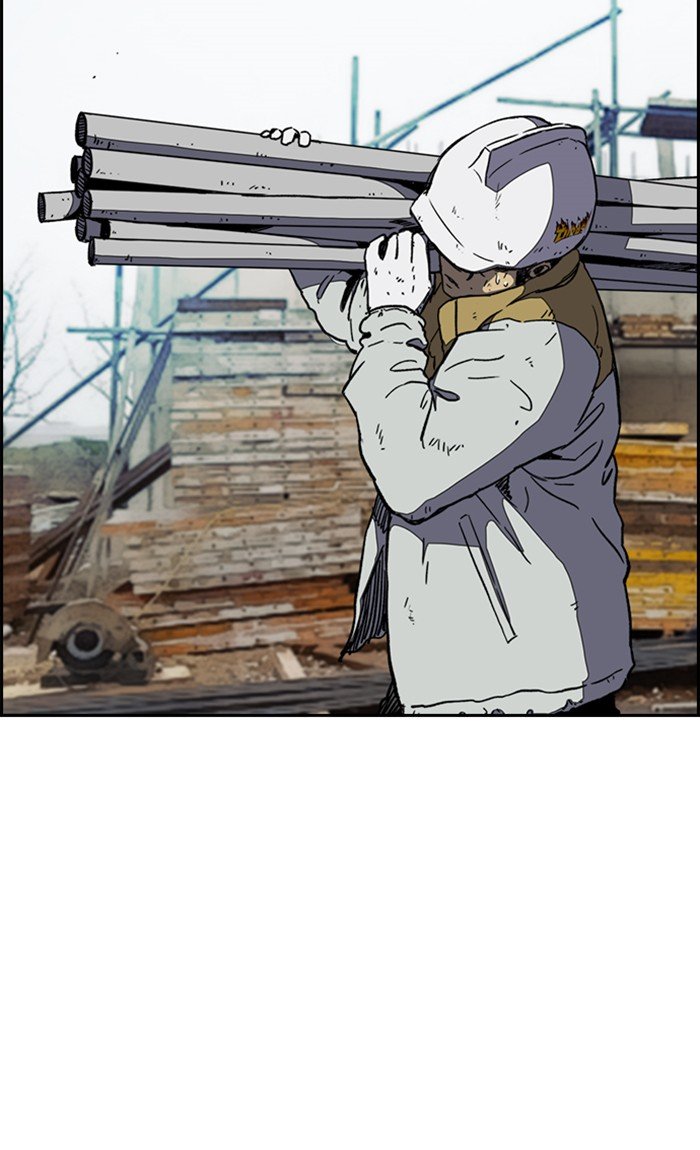 Page 38 of Chapter 255