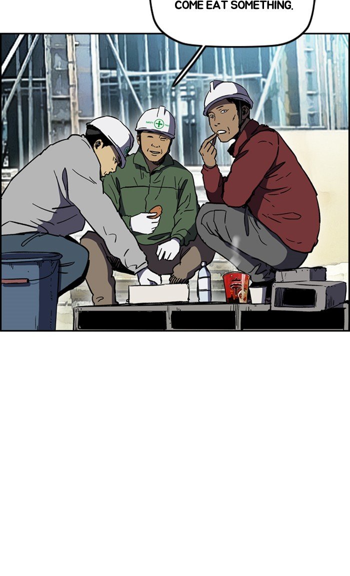 Page 40 of Chapter 255