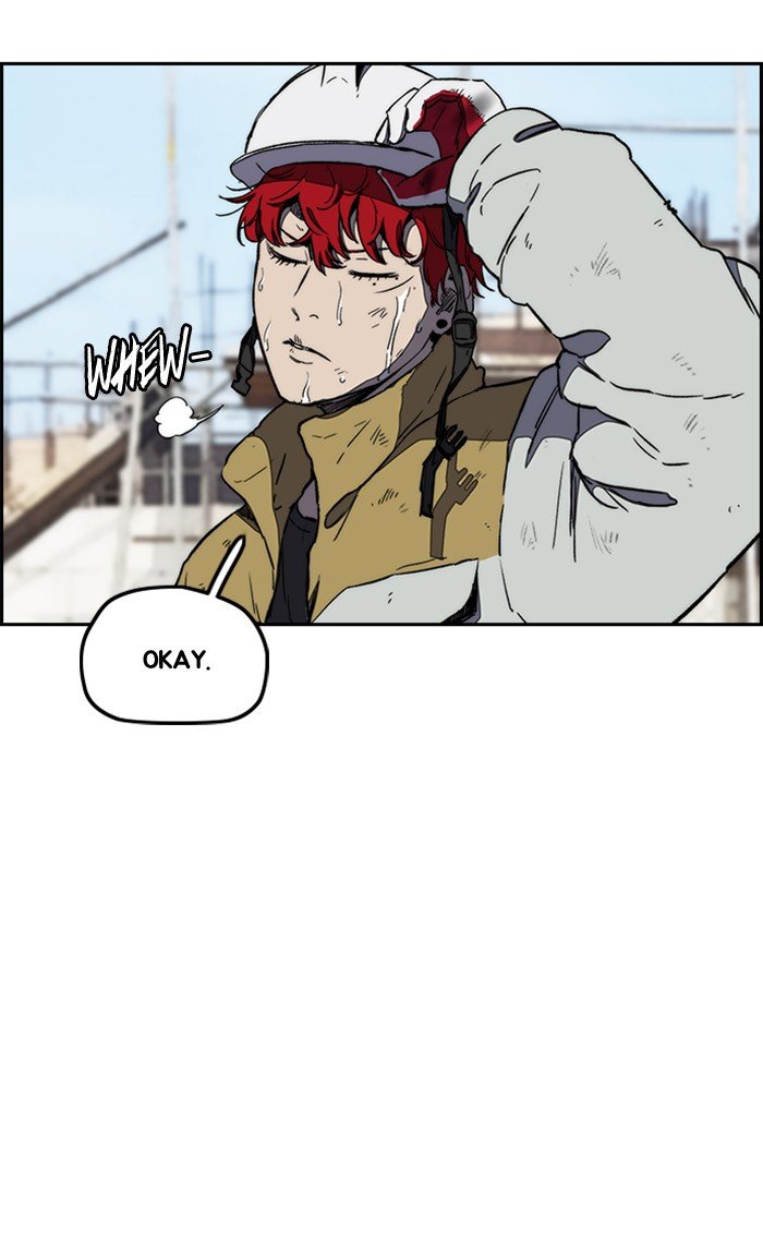Page 41 of Chapter 255