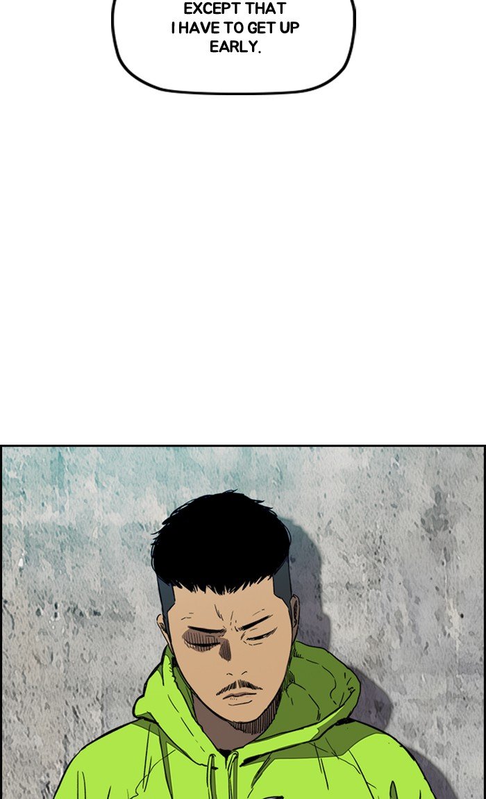 Page 50 of Chapter 255