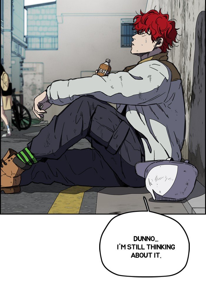 Page 52 of Chapter 255