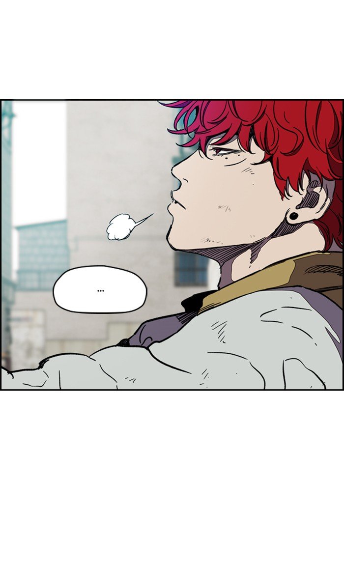 Page 55 of Chapter 255
