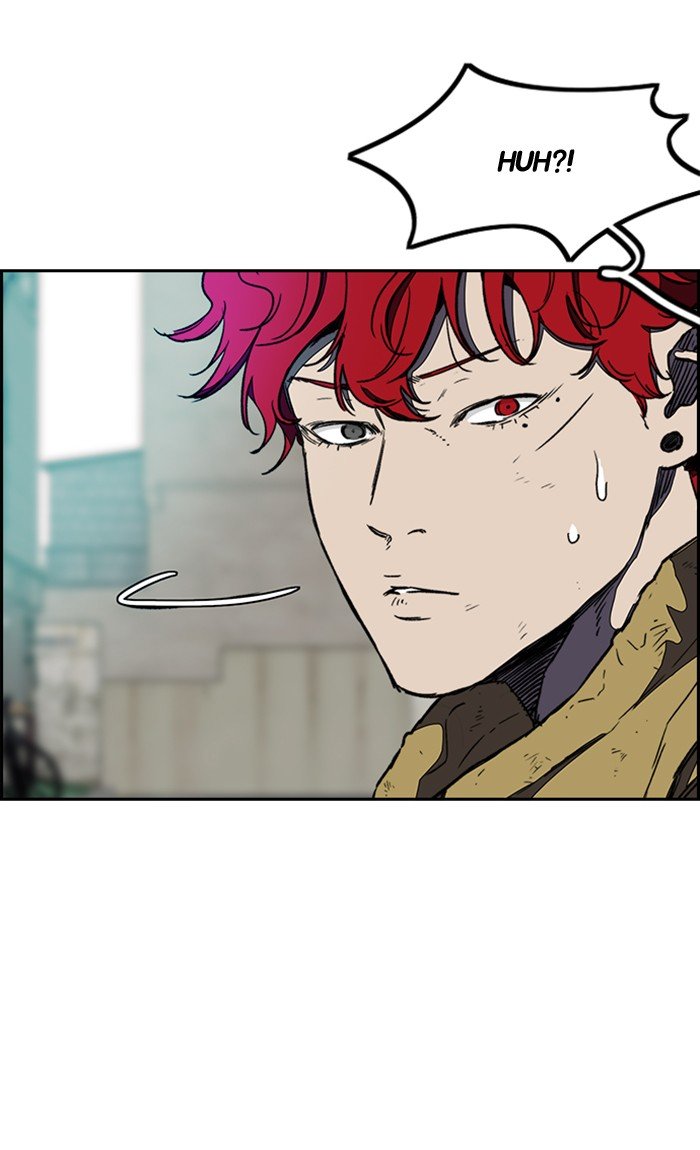 Page 56 of Chapter 255