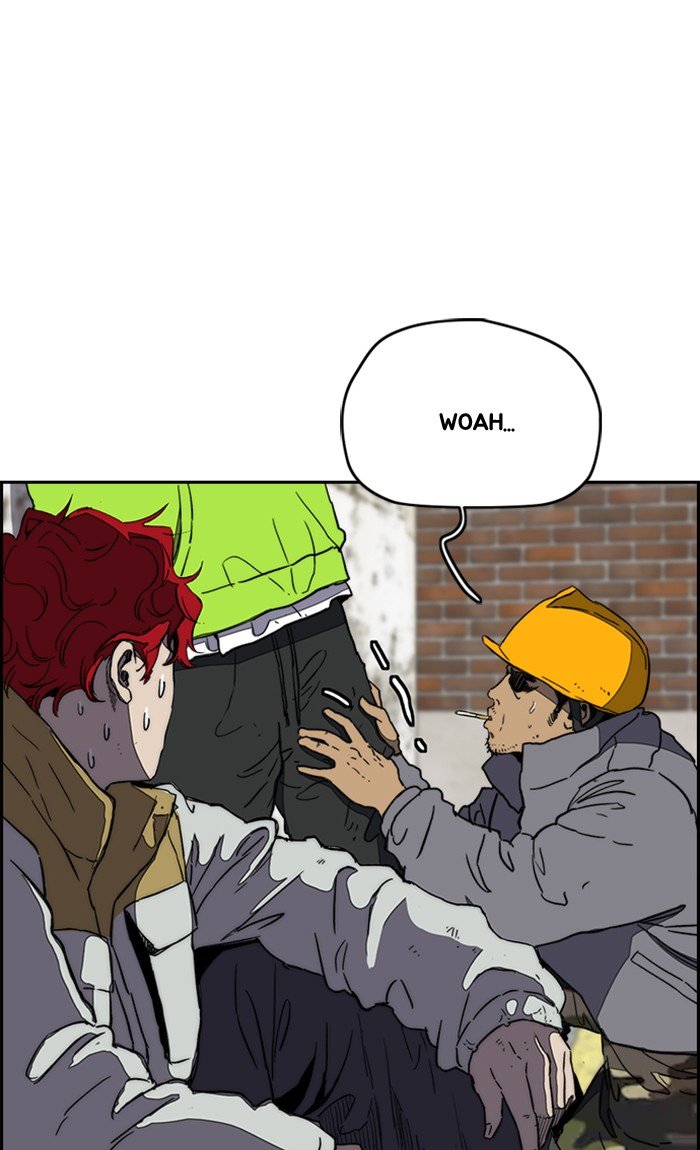 Page 57 of Chapter 255