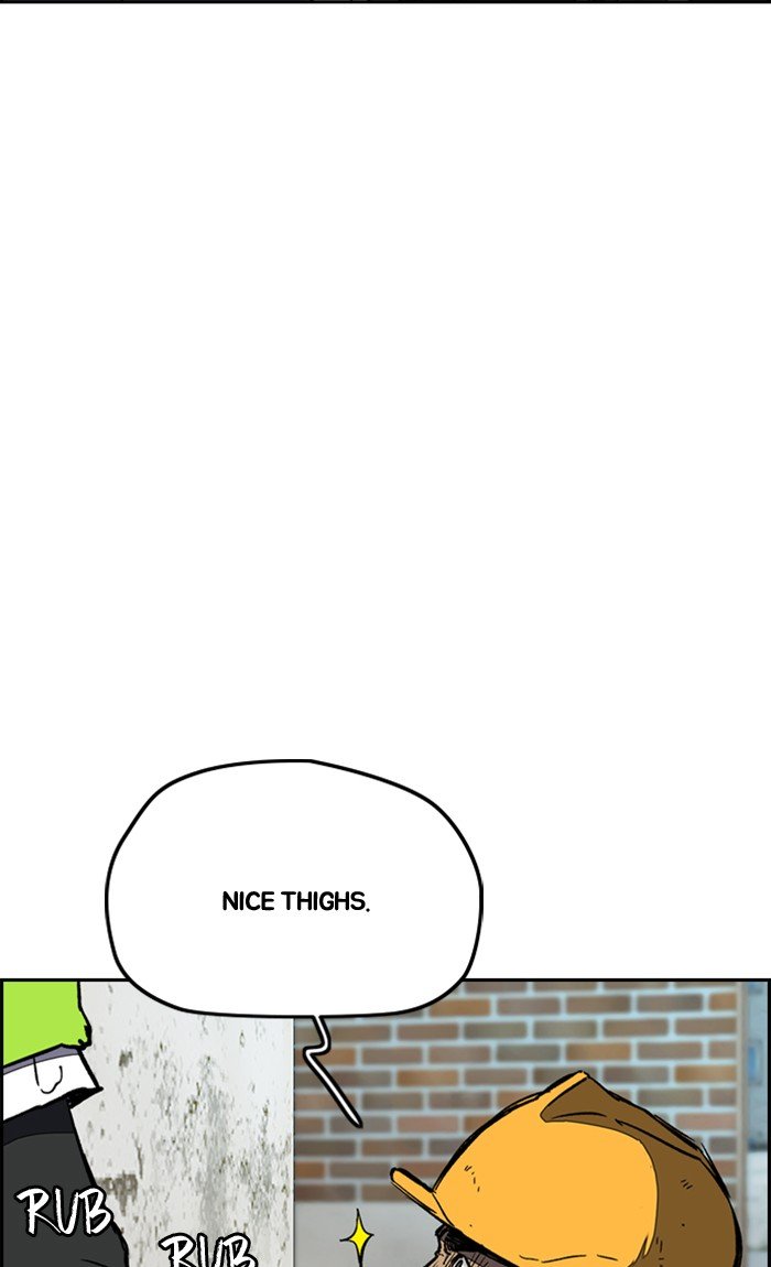 Page 58 of Chapter 255