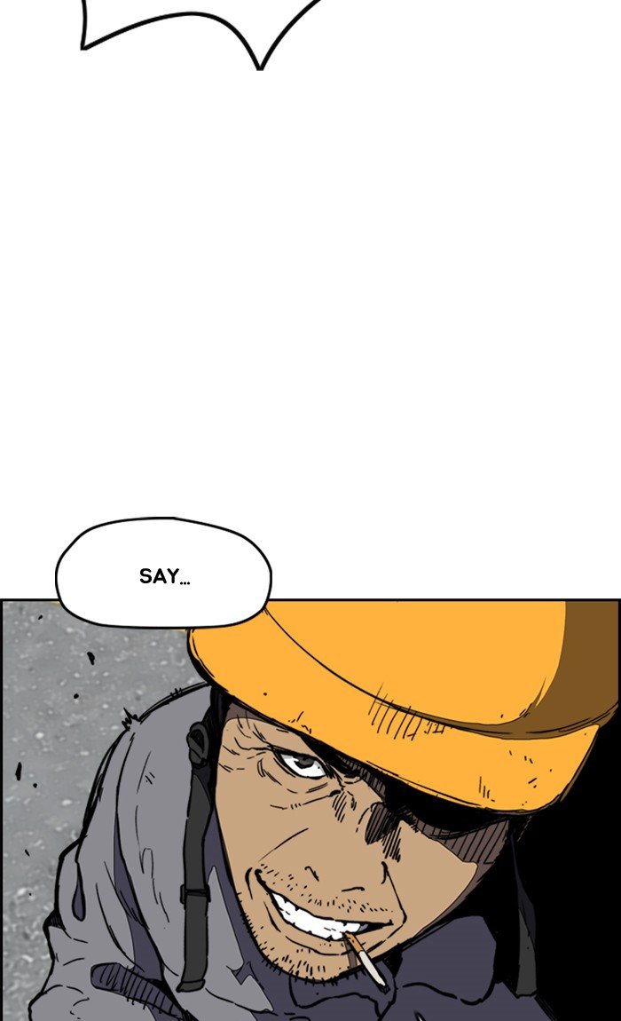 Page 61 of Chapter 255