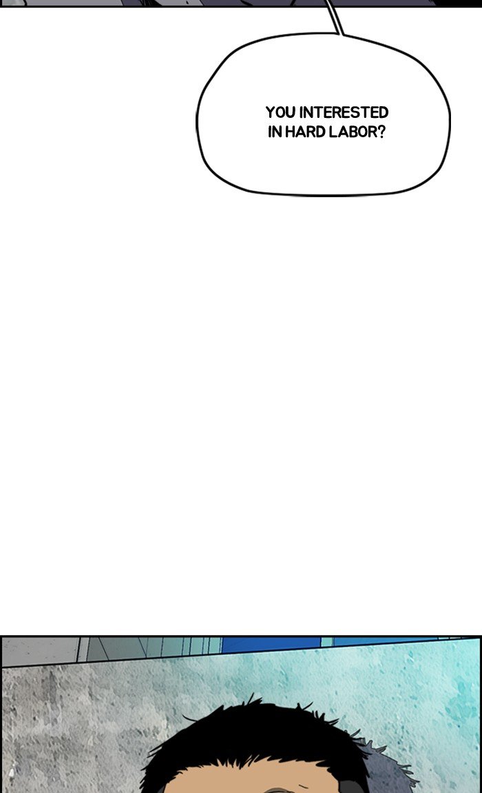 Page 62 of Chapter 255