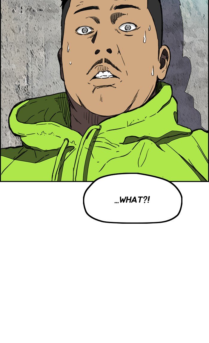 Page 63 of Chapter 255