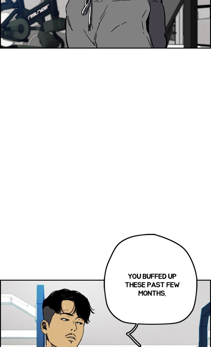 Page 68 of Chapter 255