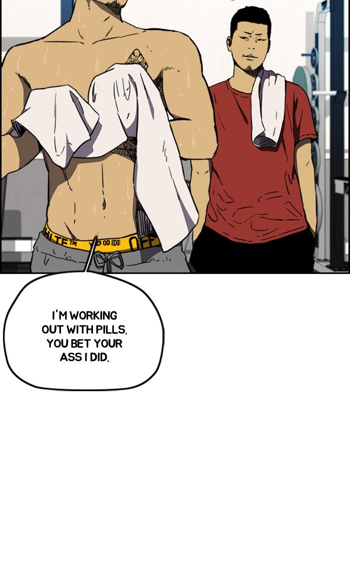 Page 69 of Chapter 255