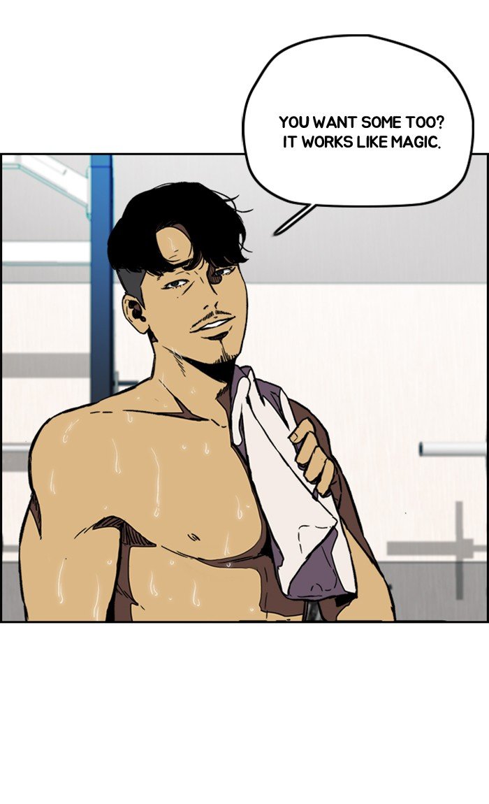 Page 70 of Chapter 255